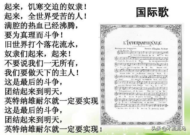 纪念五四青年节的意义在于,五四青年节是纪念五四的吗