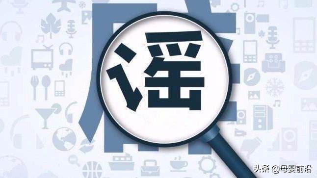 婀栧寳鐮斿鐢熺墿,婀栧寳鐮斿鐢熺墿绉戞妧鏈夐檺鍏徃