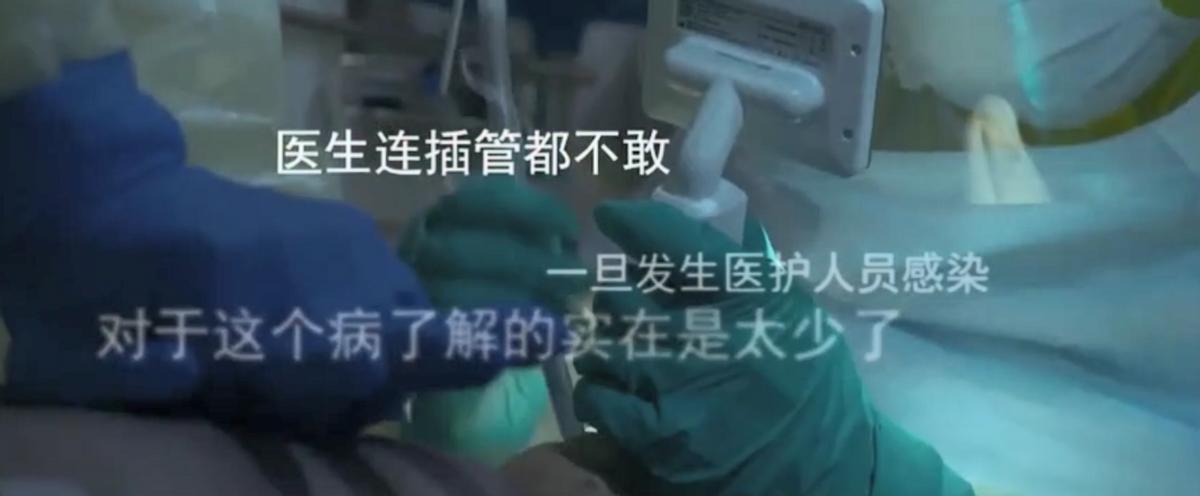 中国医生和《中国医生》超出预期，他们都交出了满分答卷