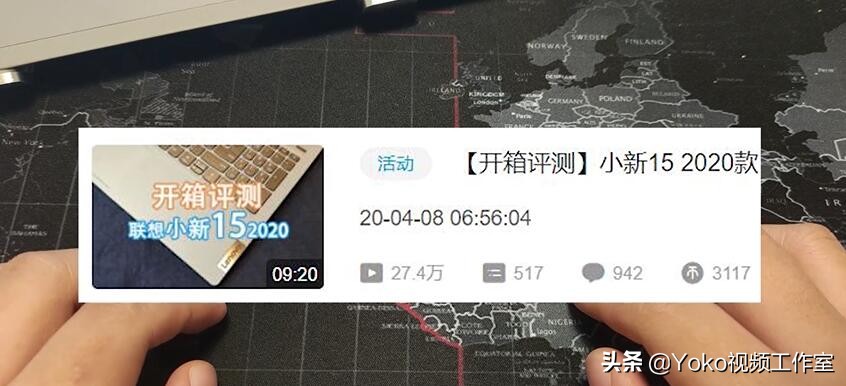 联想小新air15和华为matebook15,联想小新air15值得购买嘛