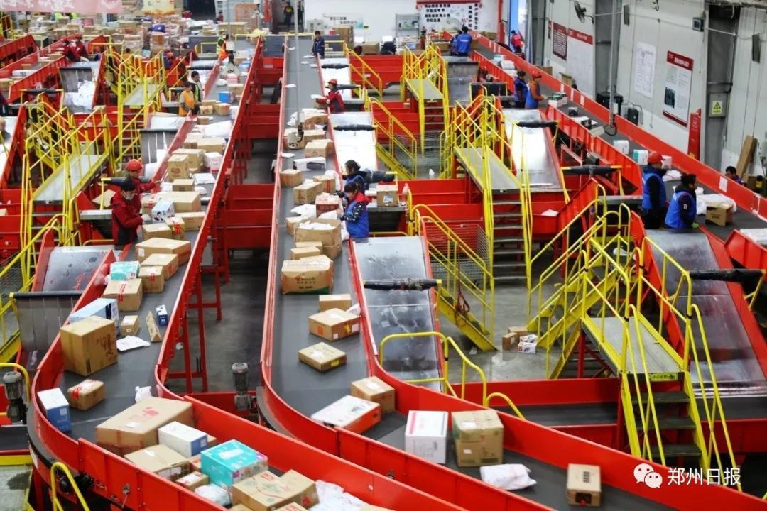 向世界推介郑州东区,向世界推介郑州