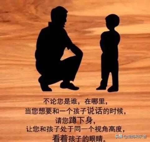 教育，基本靠“吼”？蒙特梭利这9招，孩子聪明听话不再难！