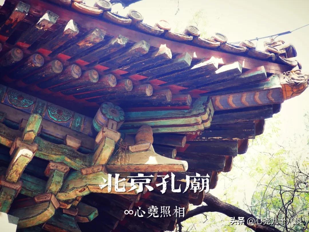 北京孔庙游览攻略,孔庙历经了700多年的历史文化积淀