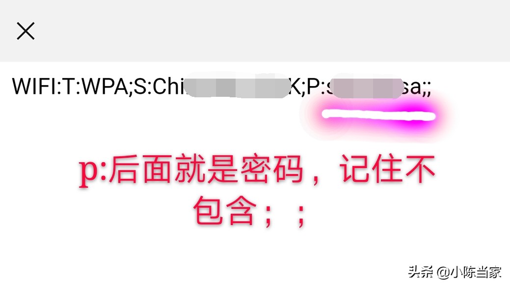 wifi密码怎么重置密码,wifi密码忘记手机怎么搞回来