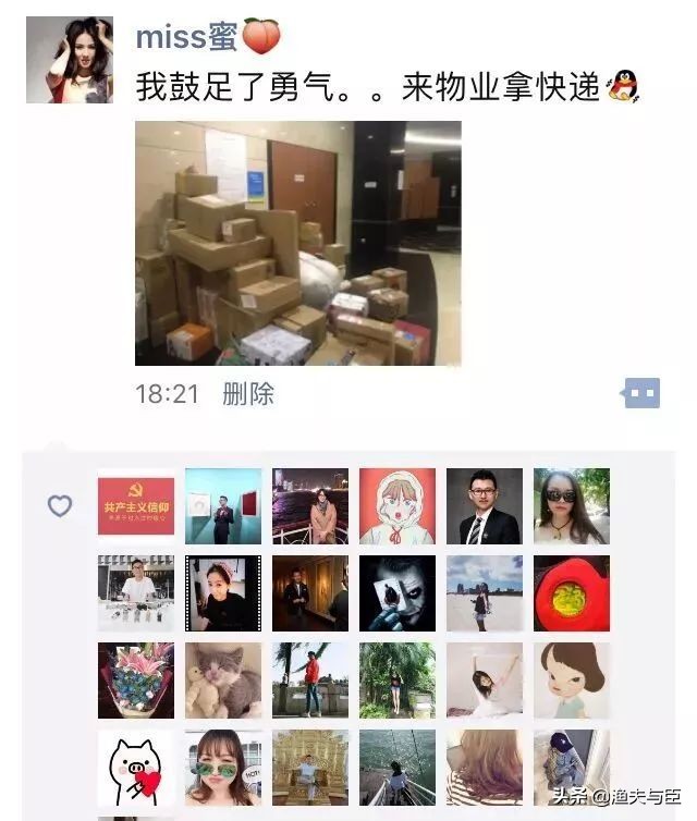 论颜值和论品质,论颜值与实用性