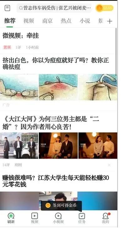 用手在家赚钱月入过万是骗人的吗,在家做手工赚钱骗局揭秘