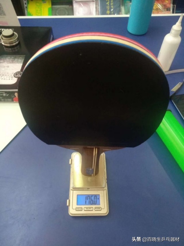 改革开放40年体育健身的变化,乒乓球改革40年