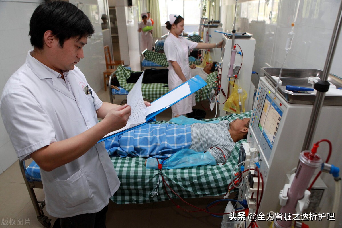 血液透析护理个案,血液透析置管患者居家护理