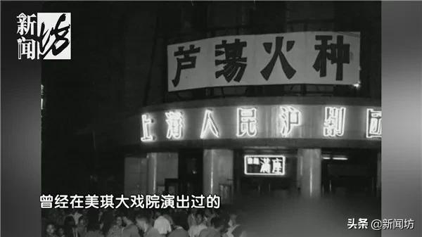 上海以前的淮海电影院在哪里,上海最古老的电影院