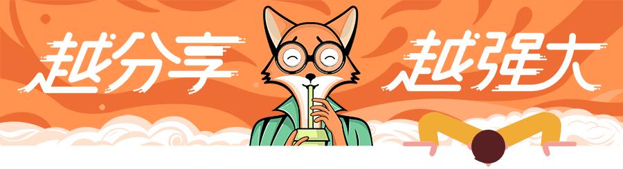 品牌店开到小市场,品牌店开在旁边怎么办