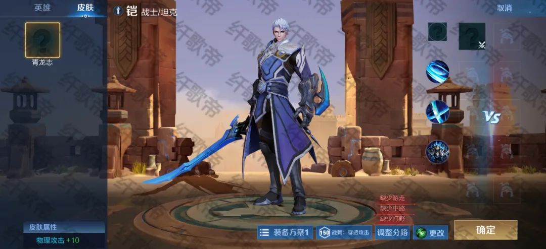 王者荣耀24位英雄喜提新皮肤,王者荣耀40个新皮肤