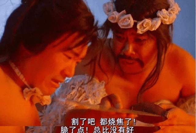 周星驰经典喜剧电影月光宝盒,大话西游之月光宝盒1080p国语