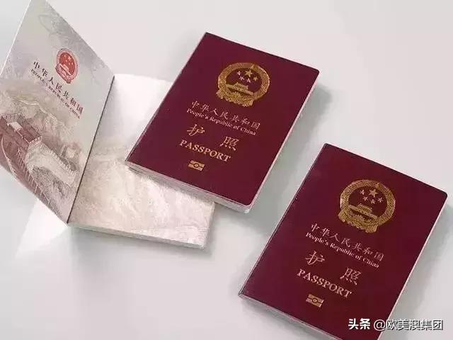 旧护照的签证怎么转到新护照上,护照遗失补办的护照需要办签证吗