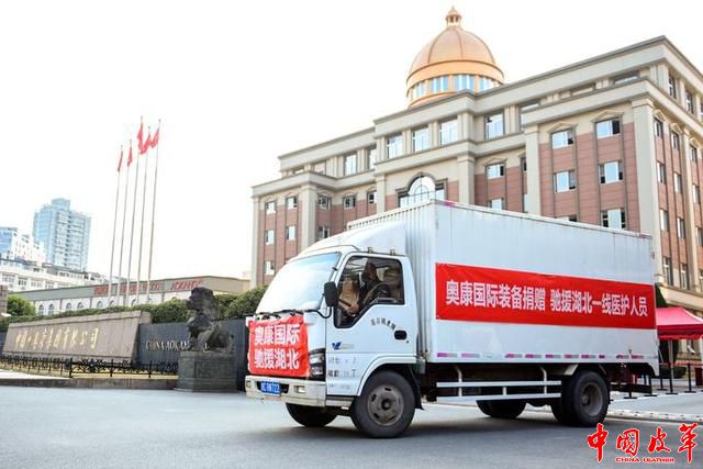 鞋业计算公式,鞋子大事件