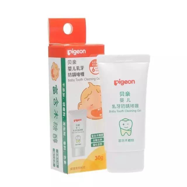 孩子牙膏选含氟的吗,孩子牙膏首选