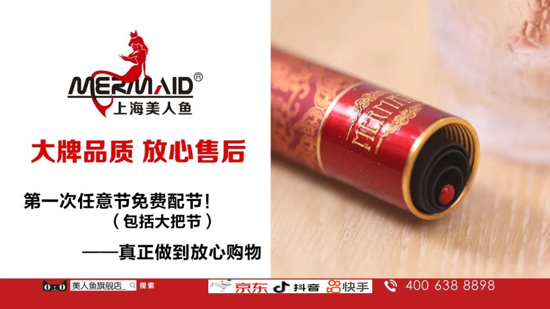 钓鱼王哪款鱼竿适合钓大鱼,钓鱼王7.2米顶级鱼竿推荐