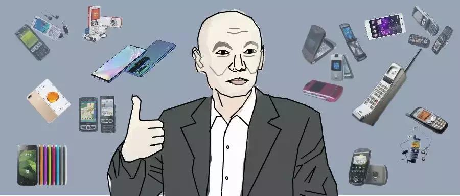 那些年，我们一起拥有过的手机