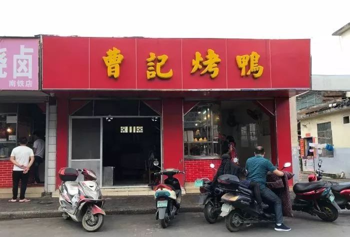 南宁15家老字号餐饮美食,南宁巷子高级私房菜