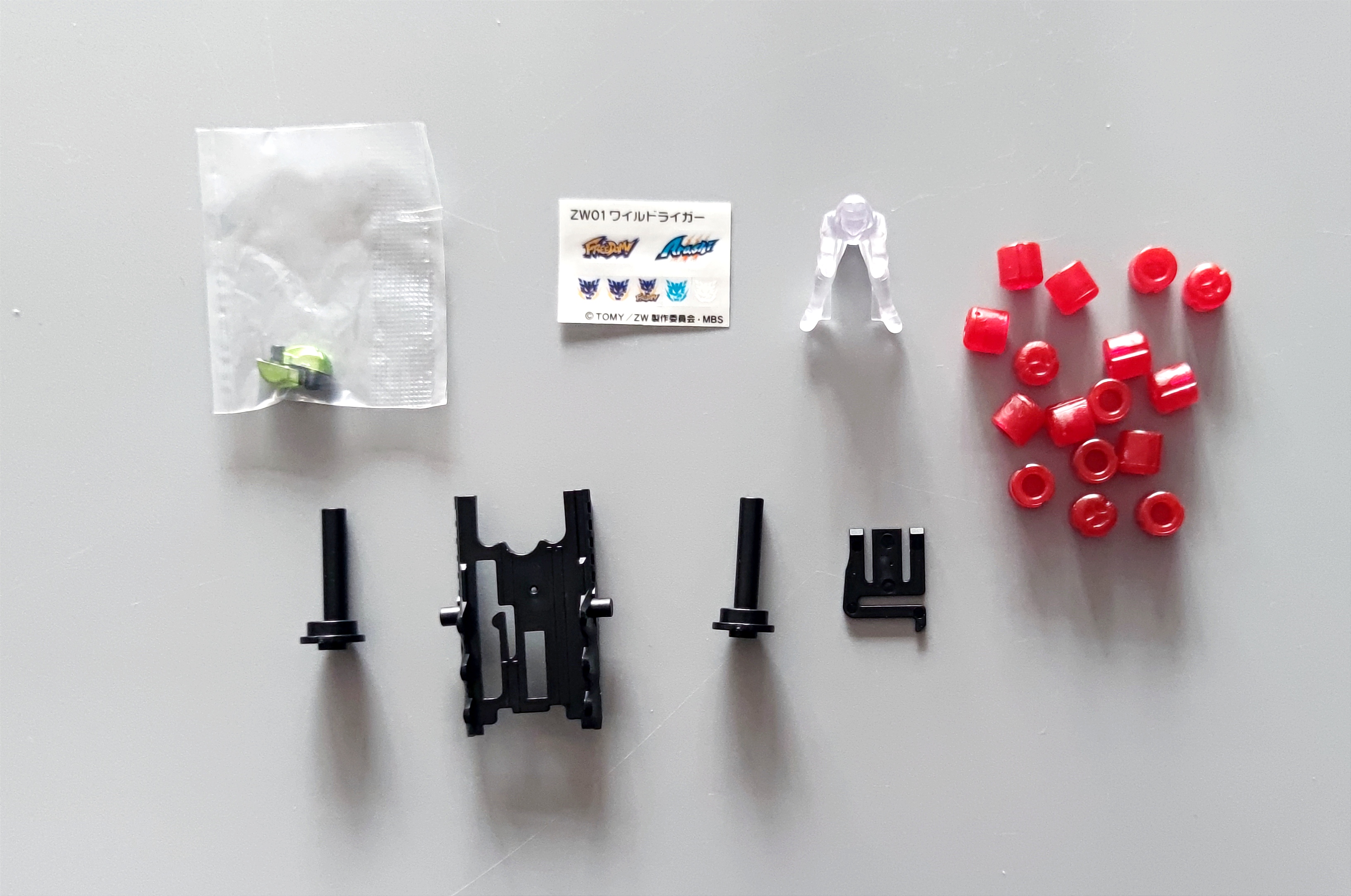 tomy多美卡开箱,tomy多美卡南方巨兽龙