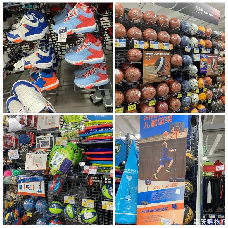 实探重庆万科璞园,重庆逛宜家