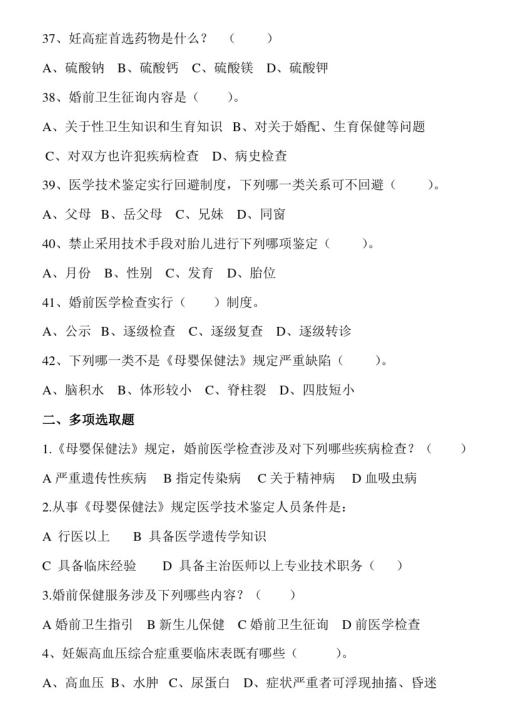 <html>
<head><title>502BadGateway</title></head>
<body>
<center><h1>502BadGateway</h1></center>
<hr><center>nginx</center>
</body>
</html>
<!--apaddingtodisableMSIEandChromefriendlyerrorpage-->
<!--apaddingtodisableMSIEandChromefriendlyerrorpage-->
<!--apaddingtodisableMSIEandChromefriendlyerrorpage-->
<!--apaddingtodisableMSIEandChromefriendlyerrorpage-->
<!--apaddingtodisableMSIEandChromefriendlyerrorpage-->
<!--apaddingtodisableMSIEandChromefriendlyerrorpage-->
