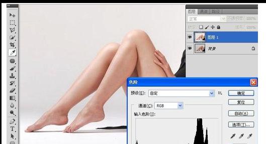 ps怎样磨皮去皱纹美白,ps怎样让皮肤美白细嫩