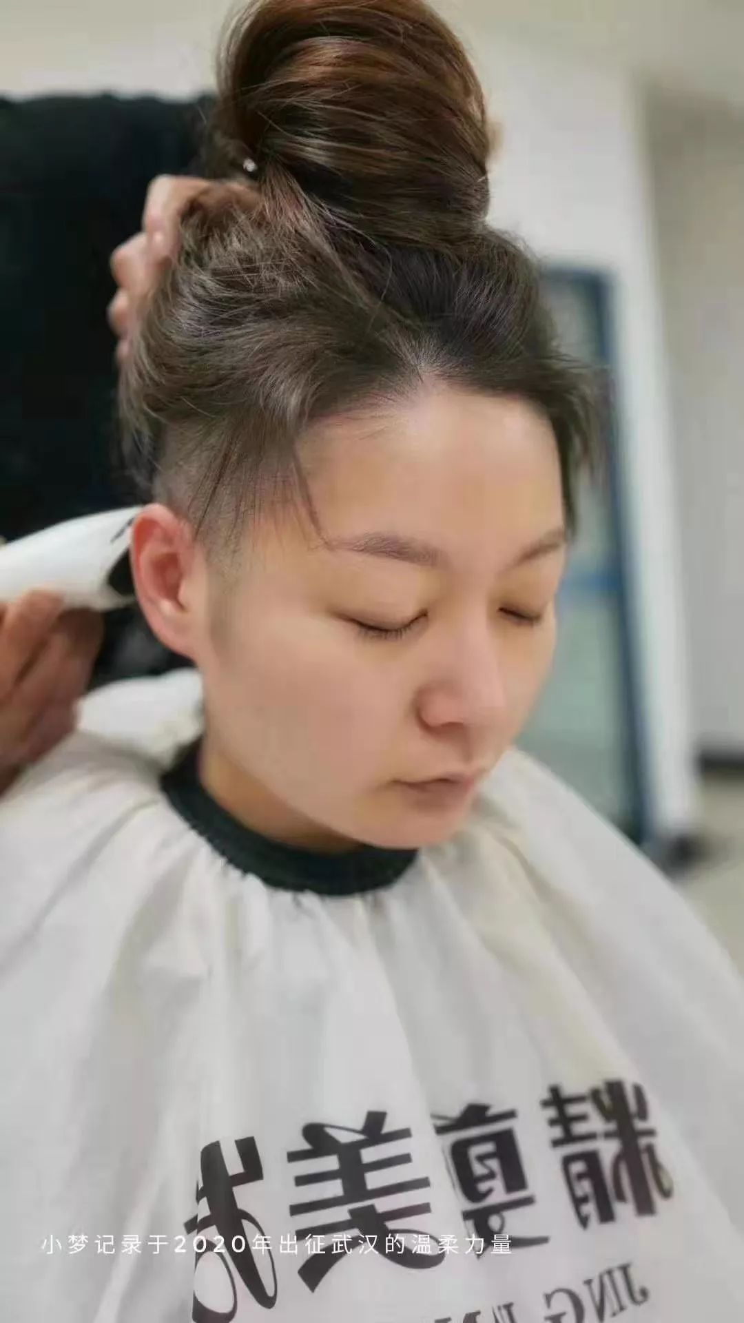 泪奔！最美逆行者！原西飞医院25名医护人员剃发援武汉