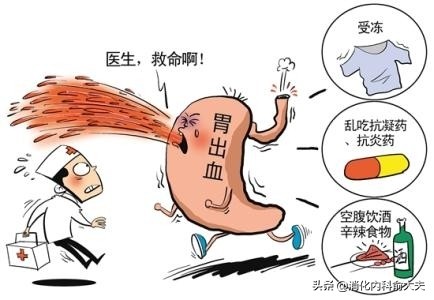 看完这篇文章，家里遇到呕血或黑便的人时，我应该可以做得更好