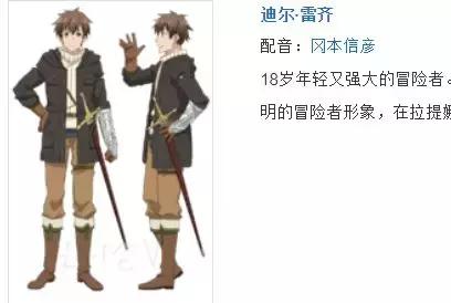 动漫一口气看完异世界系列,超人高中生异世界动画免费观看