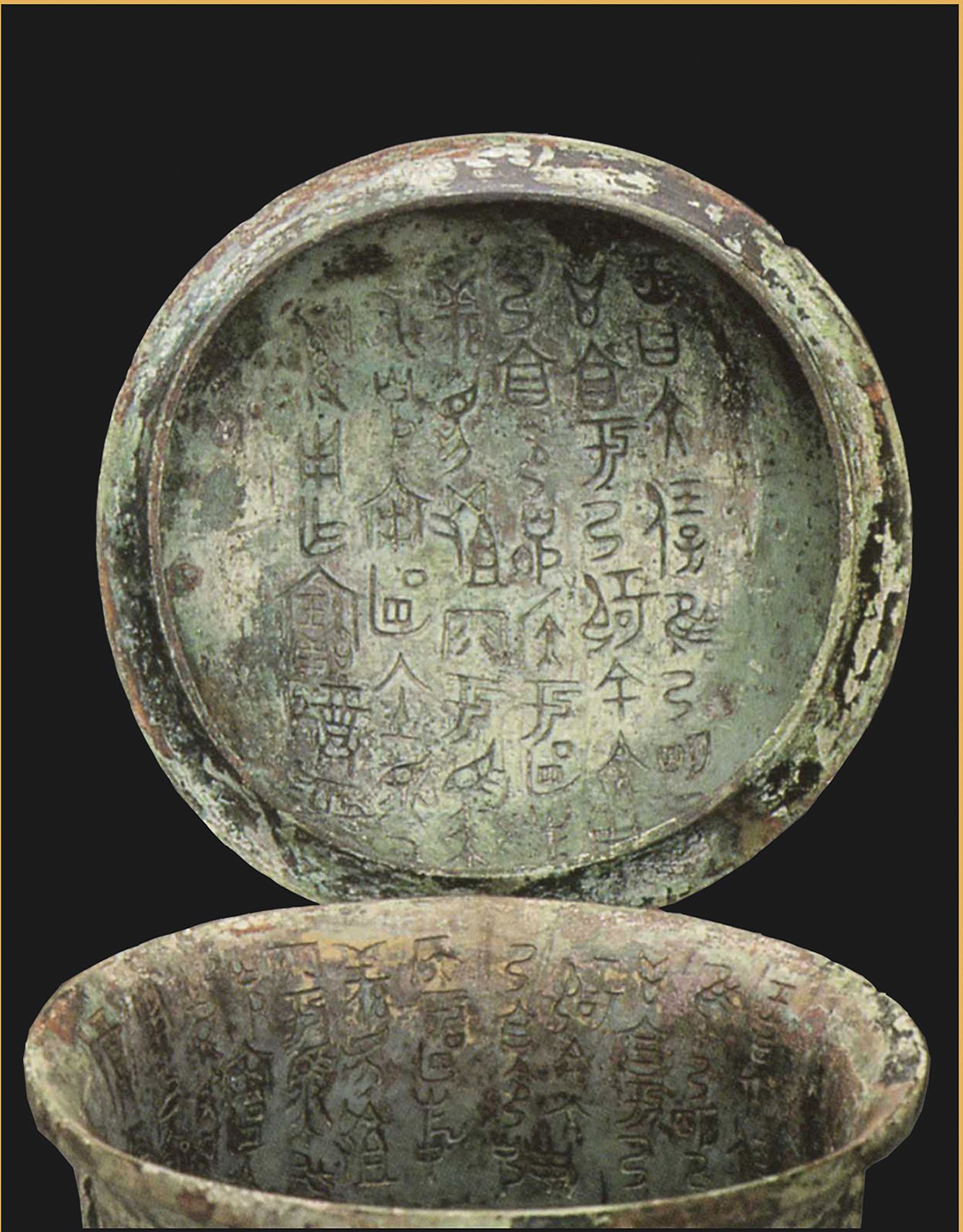 秦始皇如果不统一中国会怎样,秦始皇统一中国的时间是