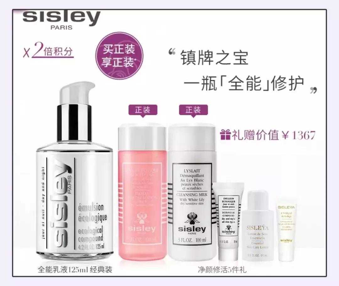 618必buy好物合集来啦,618必入清单大全