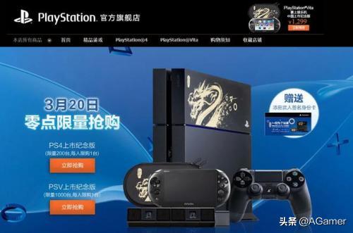 任天堂ns值得购买吗,新款国行任天堂官方价格