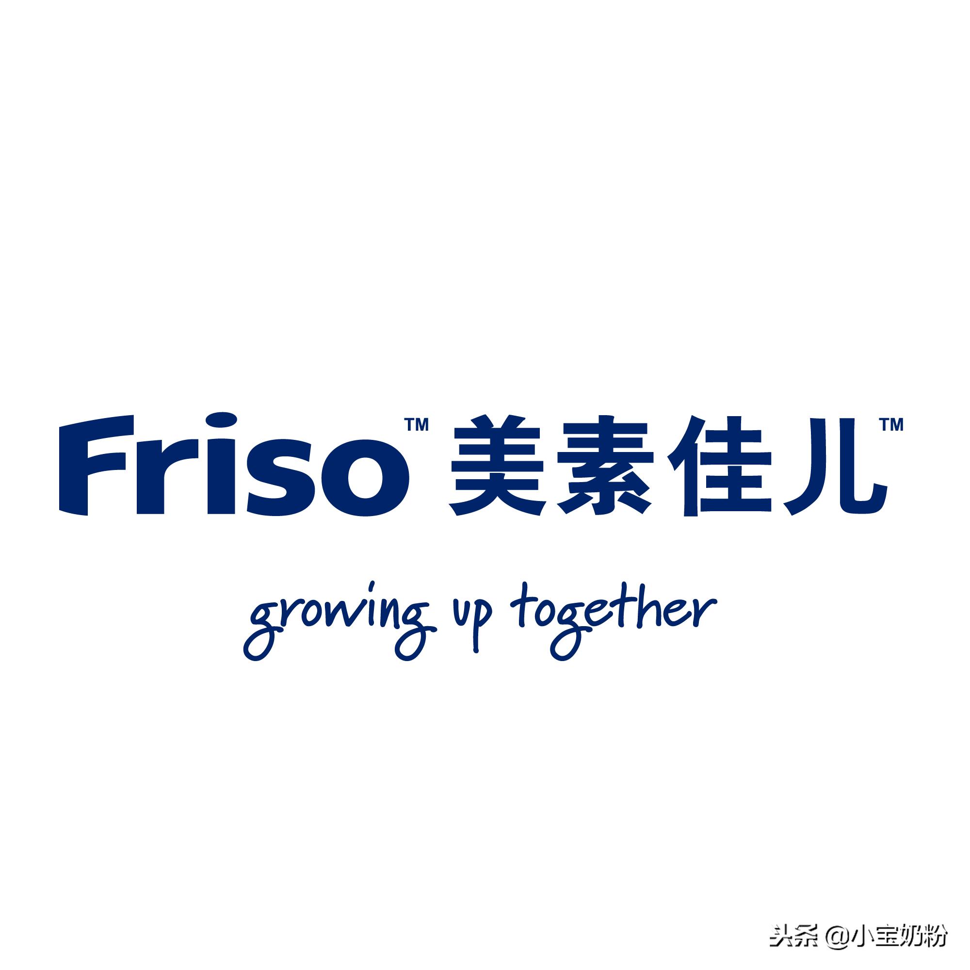 美素佳儿的奶粉好不好质量可靠吗,美素佳儿奶粉怎么样好不好