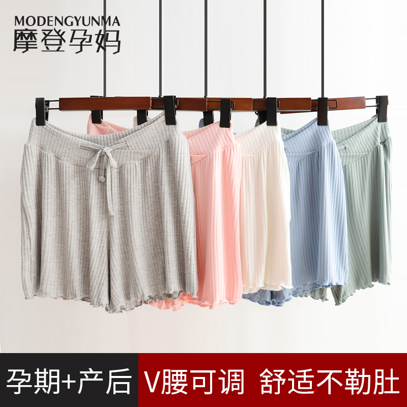 怀孕防辐射服哪个牌子好,怀孕婚服推荐