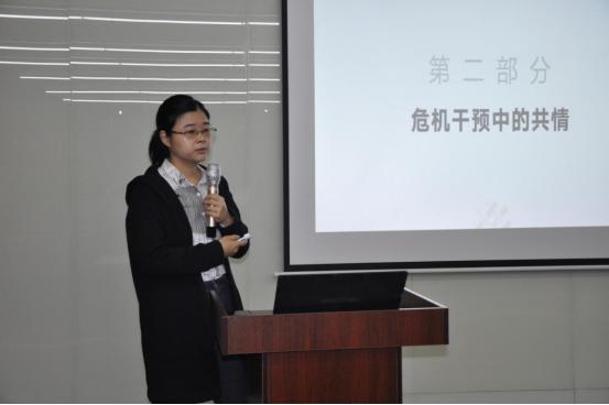 线上应急心理系列课程圆满结束,观看人数破20万次