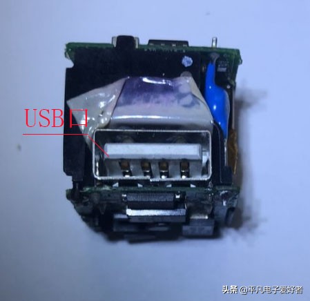 苹果手机充电器怎么拆开,苹果手机充电器的拆卸方法