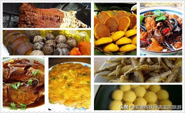 梨木台景林农家院,梨木台景林农家院直播