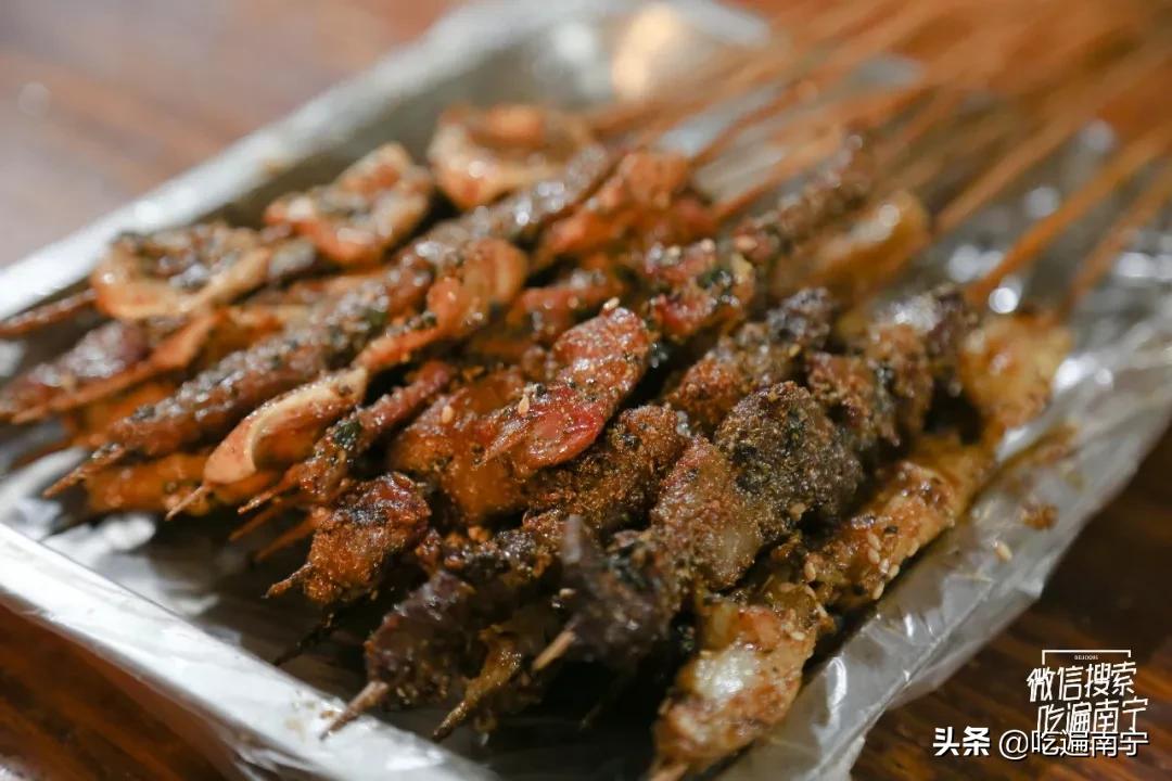 没有烧烤的南宁，是不完整的