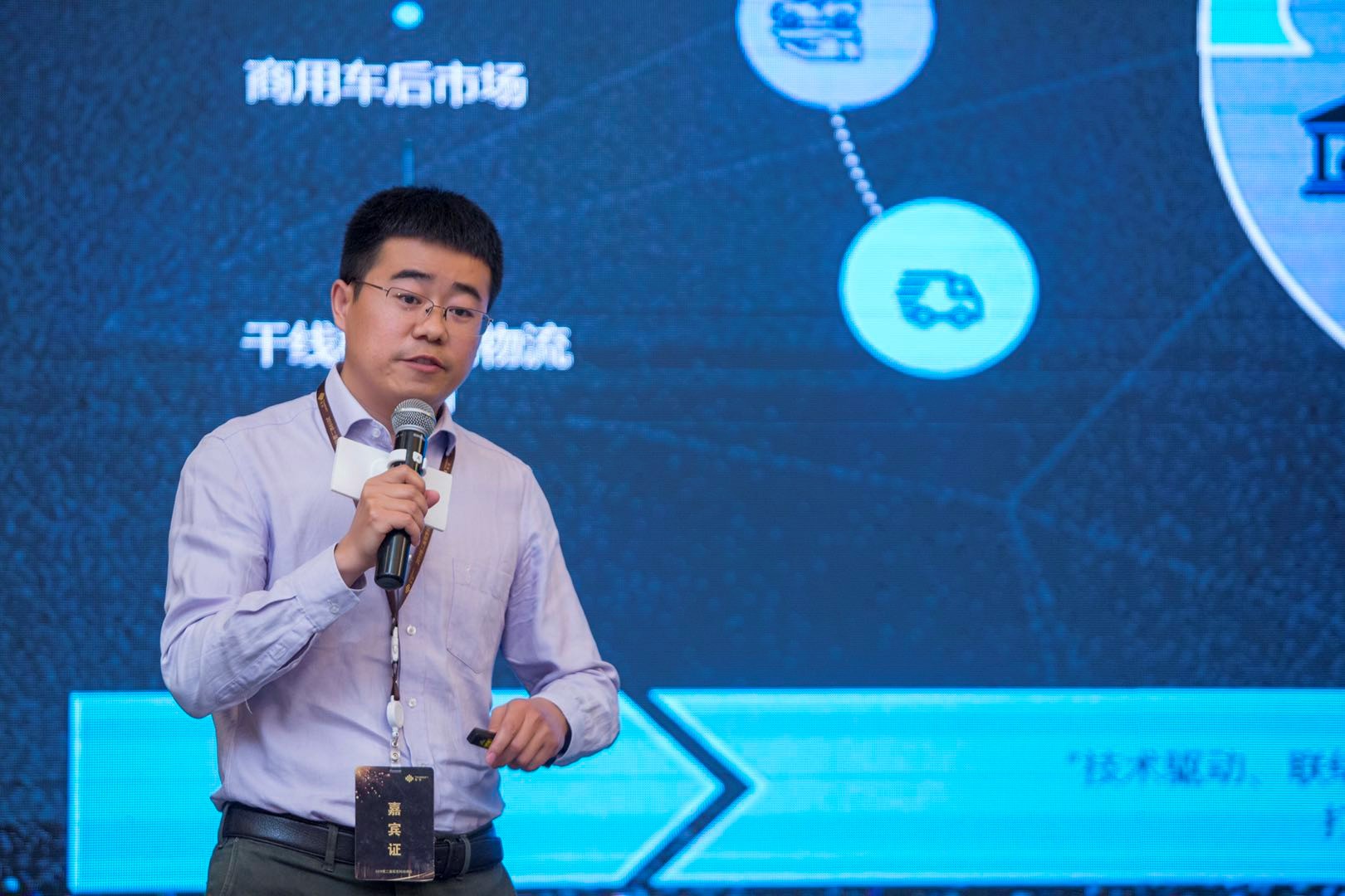 华宇集团2023年度年会晚会,华宇科技有限公司年会