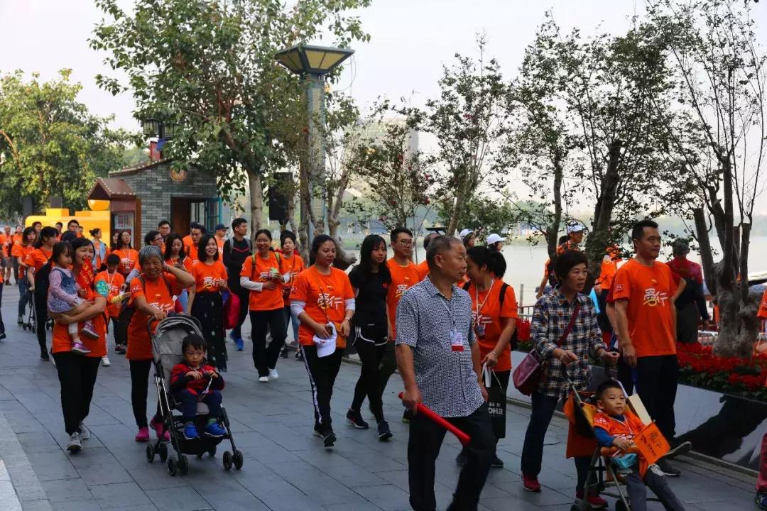 爱前行公益活动,爱行路公益活动