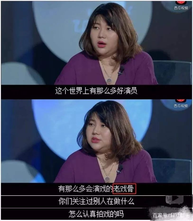 娱乐圈不减肥美女,娱乐圈不减肥的女明星