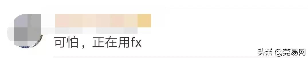 紧急提醒有毒食品流入市场,朋友圈疯传紧急提醒切勿上当