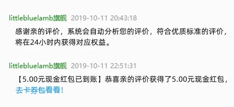 小蓝羊加绒鞋子,小蓝羊儿童鞋子春季