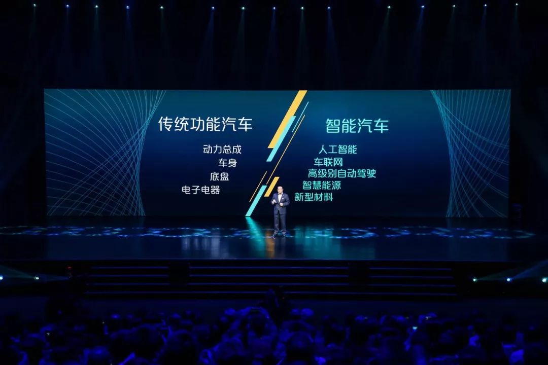 中国新一代高智能suv,一款科技感十足的电动suv