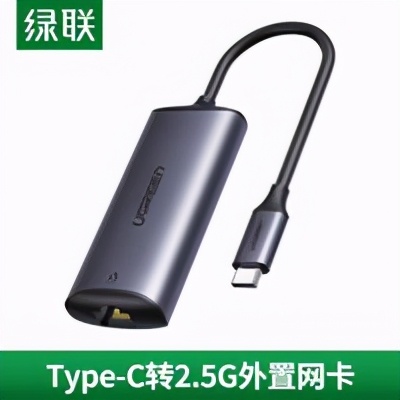 威联通qnapts-453dmini升级款,威联通ts-453dmini怎么装软路由