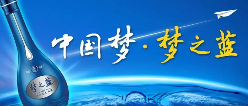 海之蓝天之蓝梦之蓝哪个高级,海之蓝天之蓝梦之蓝外表区别