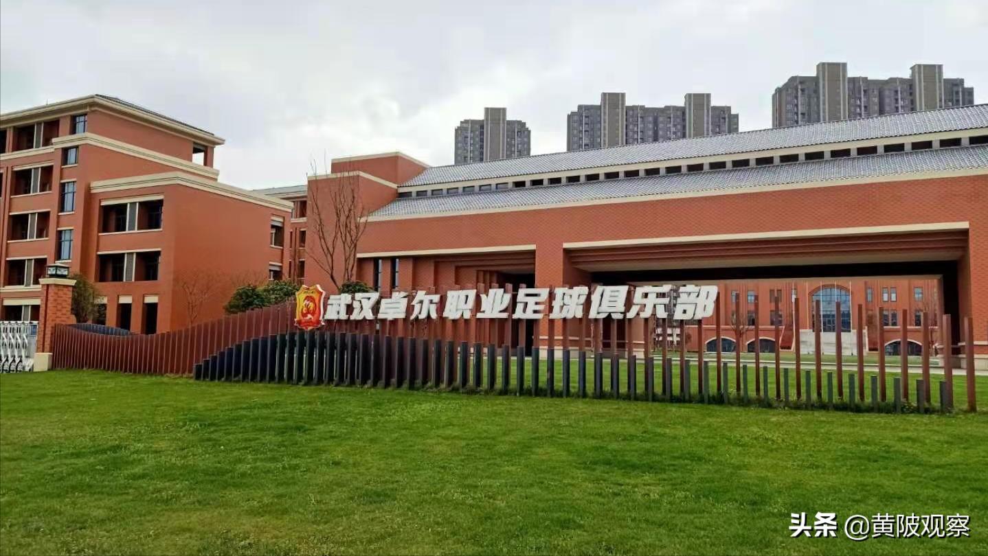 武汉盘龙城体验,武汉盘龙城景观