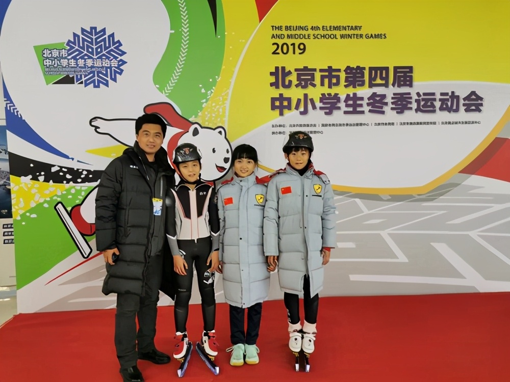 什么学校有短道速滑,哪所大学可以学习短道速滑