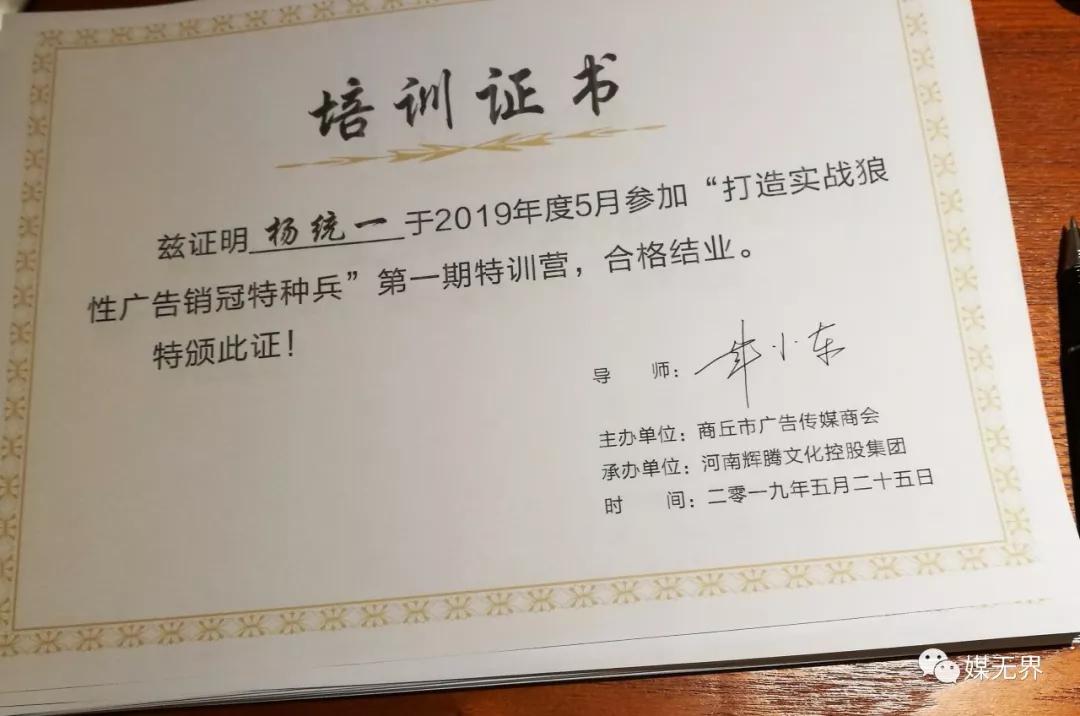 户外广告独立造型专业术语,户外广告术语讲解