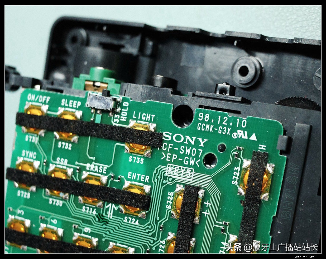 索尼sw07收音机与天线,索尼sw77收音机出售